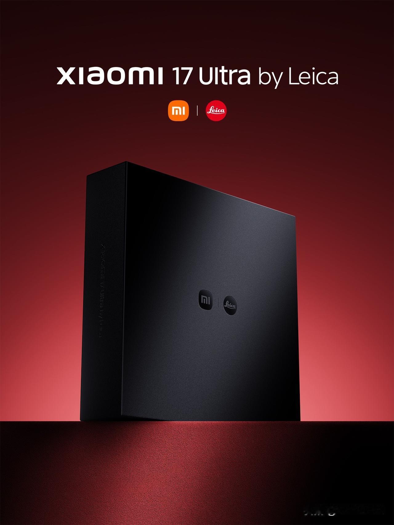 小米 17 Ultra 徕卡版官宣！跟小米 17 Ultra 比有个独占的硬件，