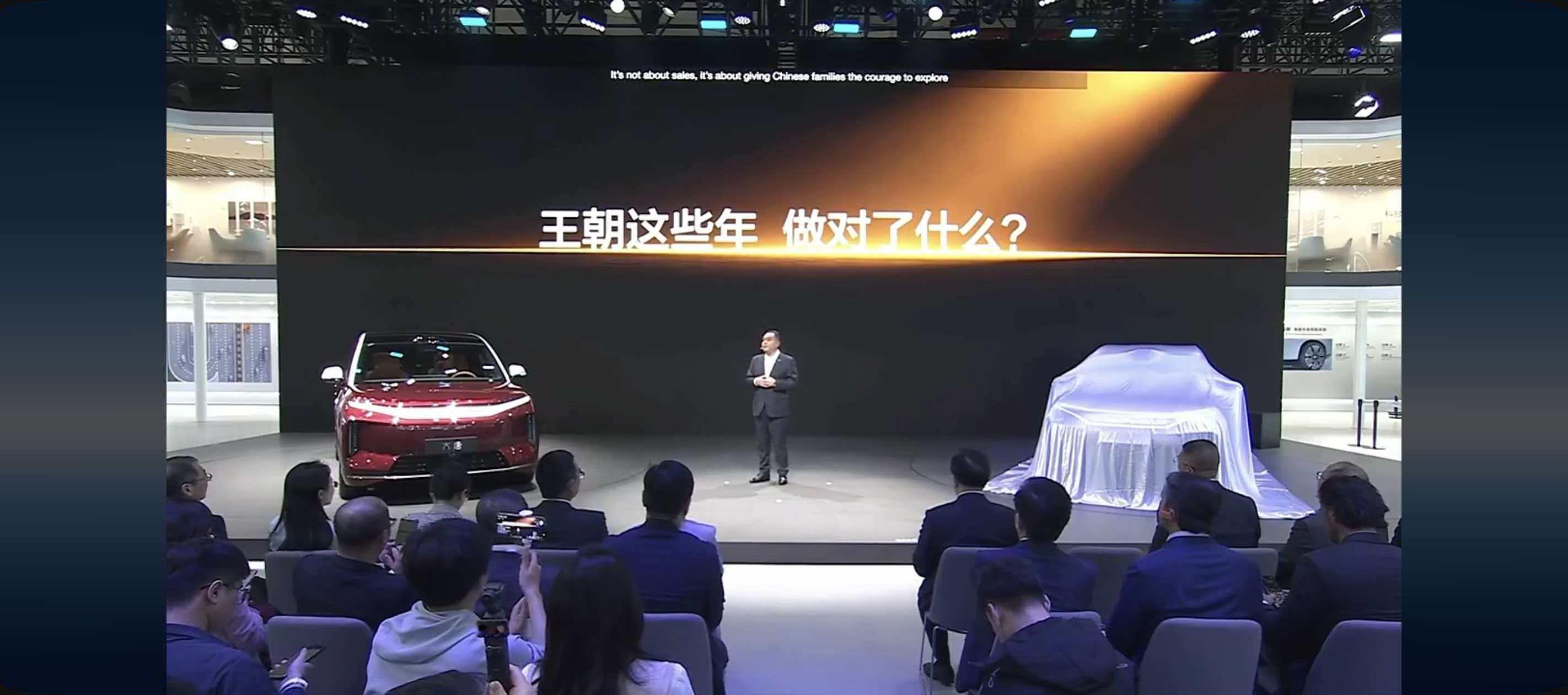 比亚迪王朝网首款D级旗舰SUV——大唐EV正式开启预售，25万起！续航方面，CL