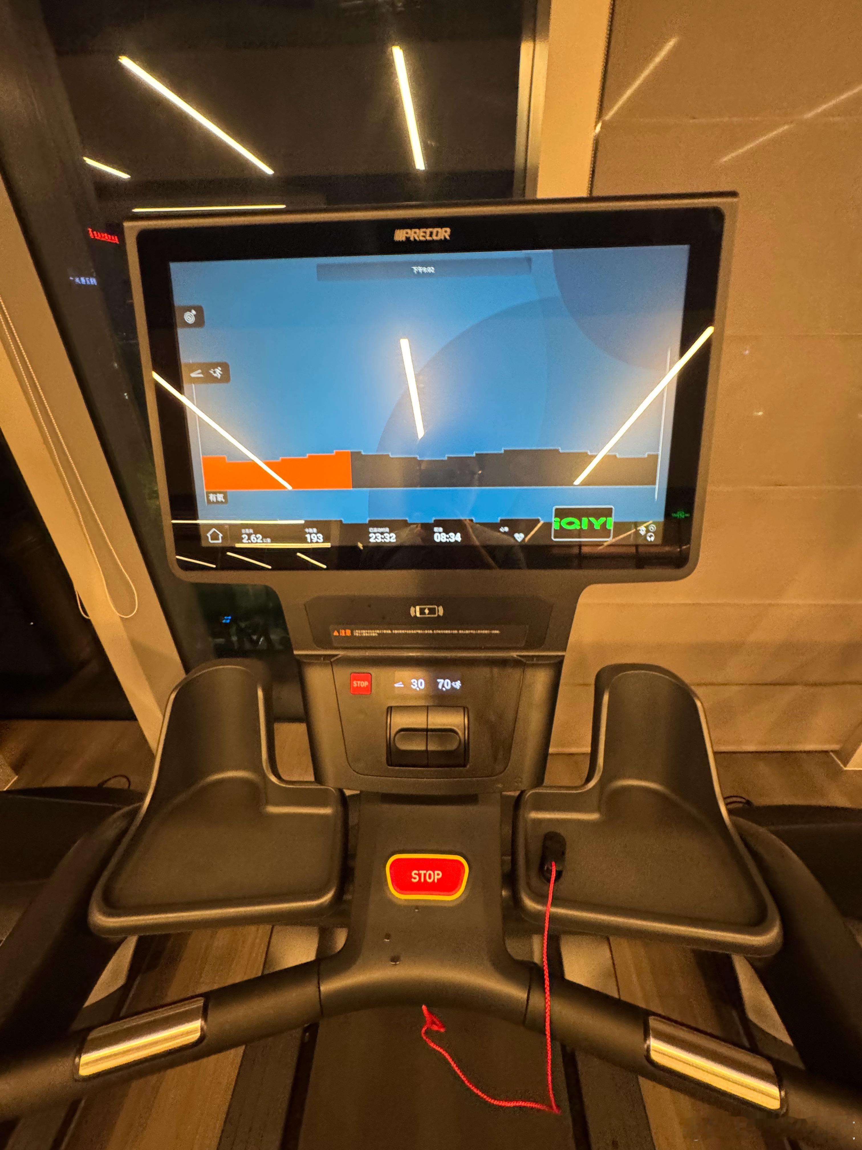 豆包变豆脚了正在问豆包怎么运动减肥不伤膝盖，并且还锻炼心脏！ 