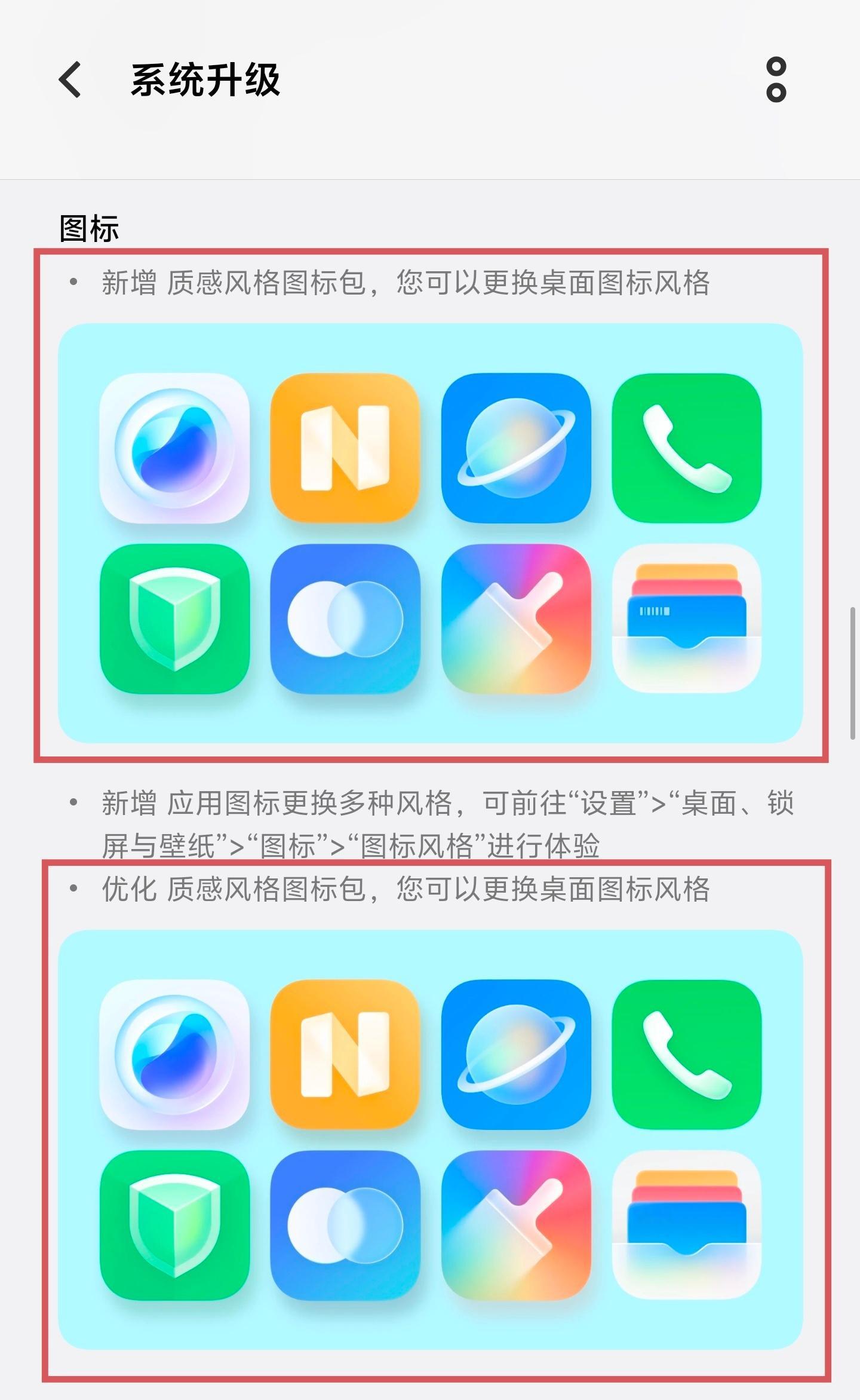 ....为啥要这么写日志[无聊] ​​​