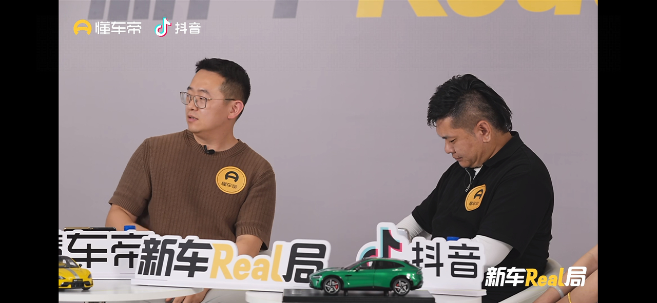 我和三一观点一样，肯定是入门版卖的最多，而且盲猜 24 小时大定量估计得到 10
