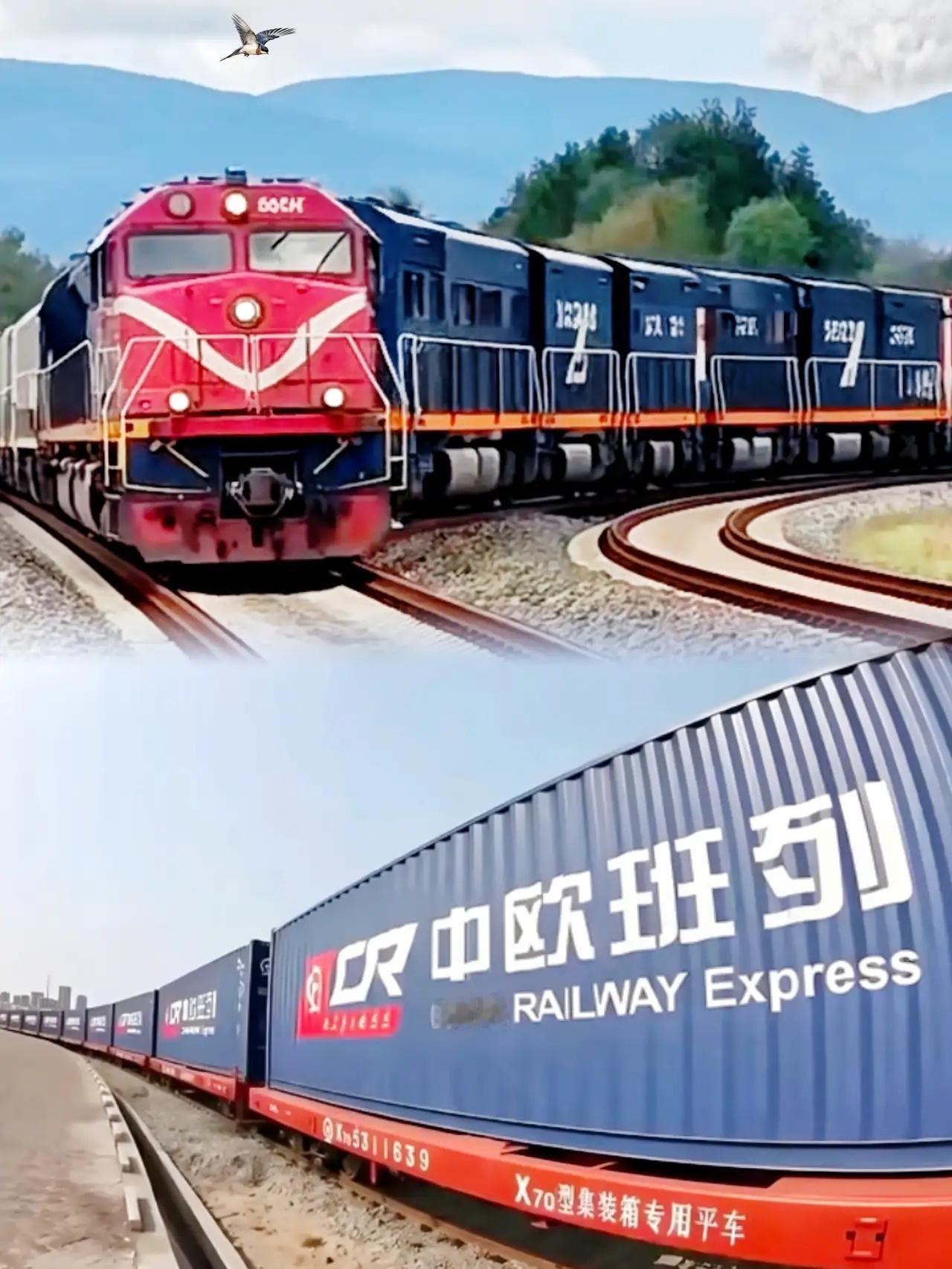 中欧班列的最新消息！
波兰因为俄白军演的拒绝放行中欧班列，部分自媒体把中欧班列称