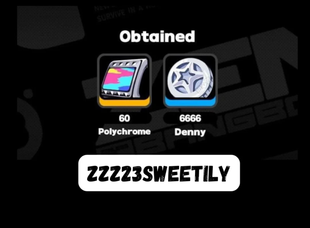 绝区零2.3兑换码