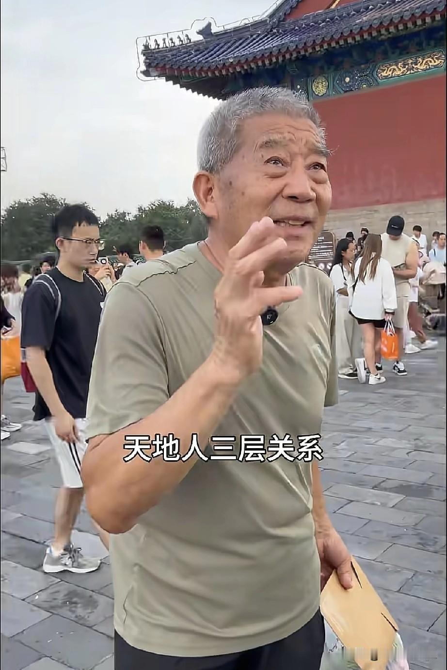 大胆猜测一下，黄维平根本不可能带天赐去北京读书，都是他博流量瞎说的。

包括搬家
