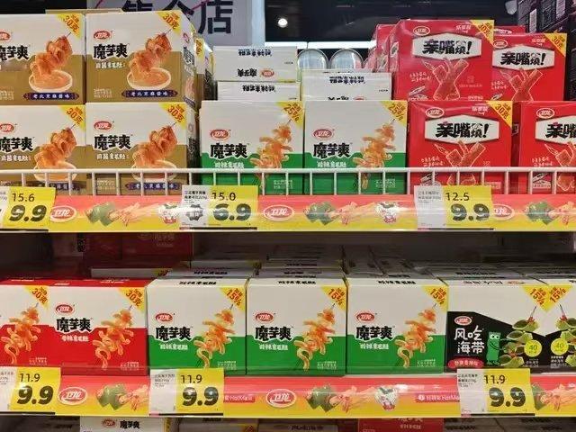 【魔芋爽卖疯了！卫龙半年净赚7亿】卫龙半年卖35亿 卫龙2025年上半年交出了一