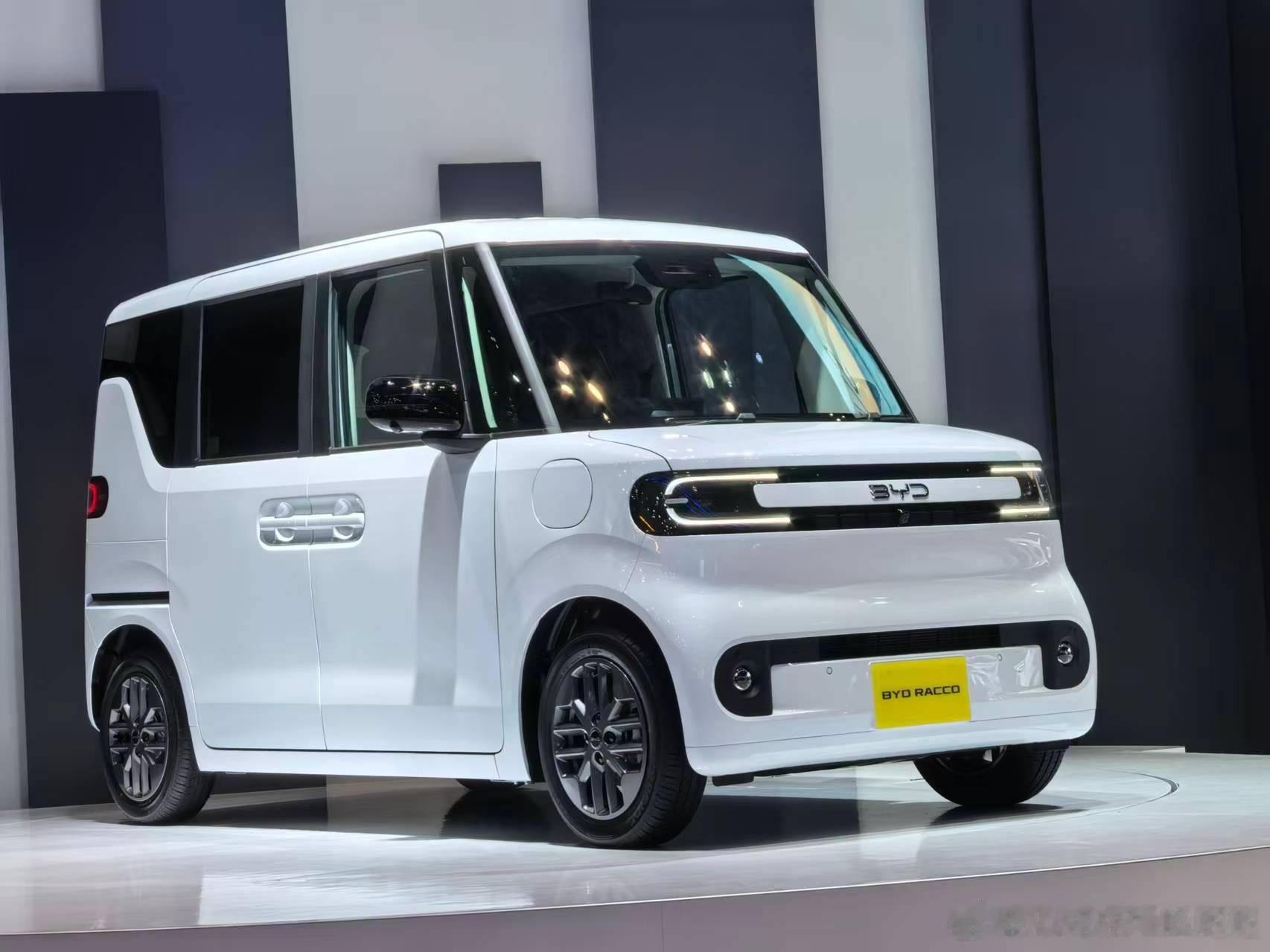 比亚迪牛气了！在东京车展上全球首发为日本市场量身定制的K-EV BYD RACC