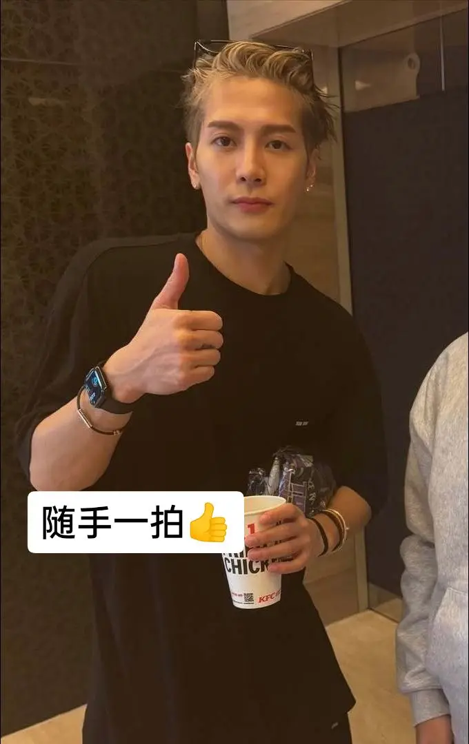 王嘉尔