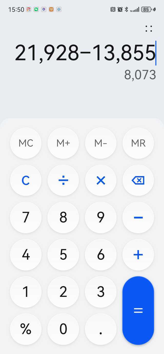 文案见p1 