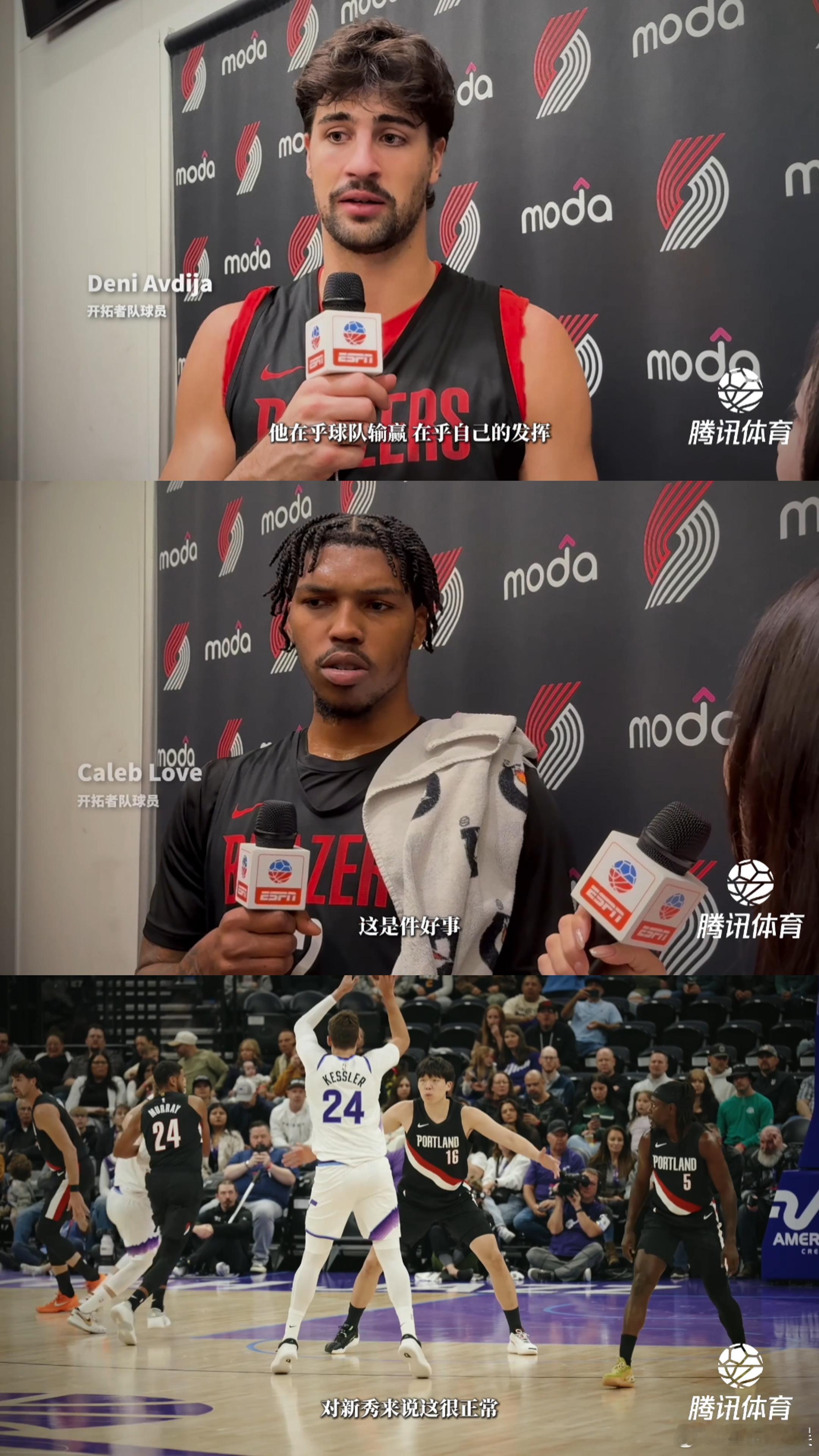 盐湖城的夜晚，因这份双向奔赴而难忘！杨瀚森虽有3分1篮板1盖帽6犯离场的遗憾，但