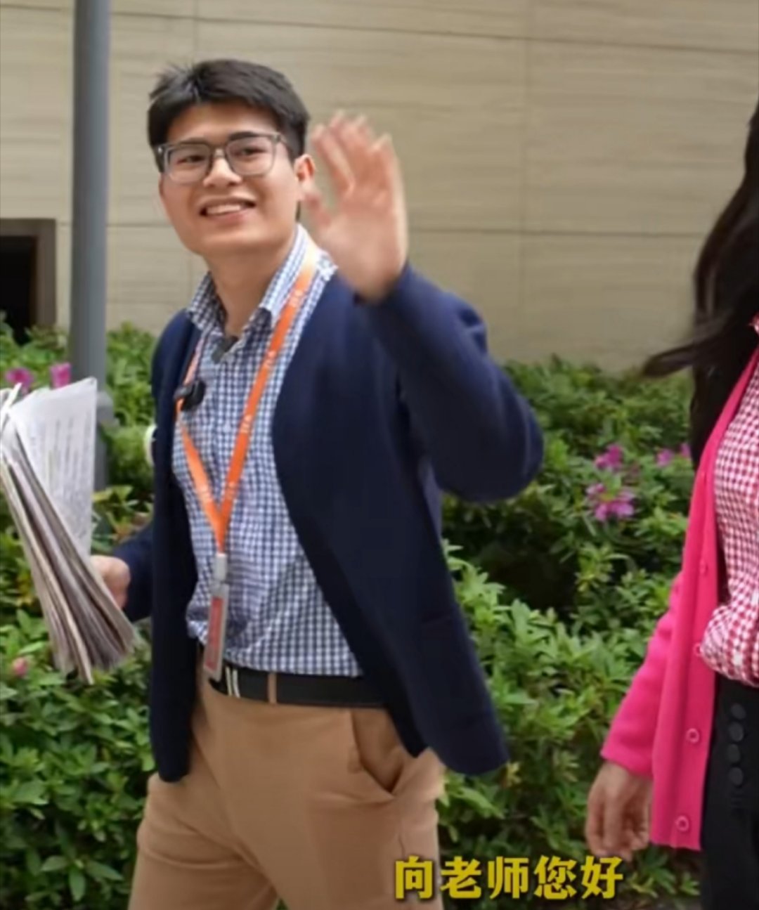 全国首批养老专业本科生就业现状 原来养老专业毕业不是“带娃”是“带长辈”！23岁