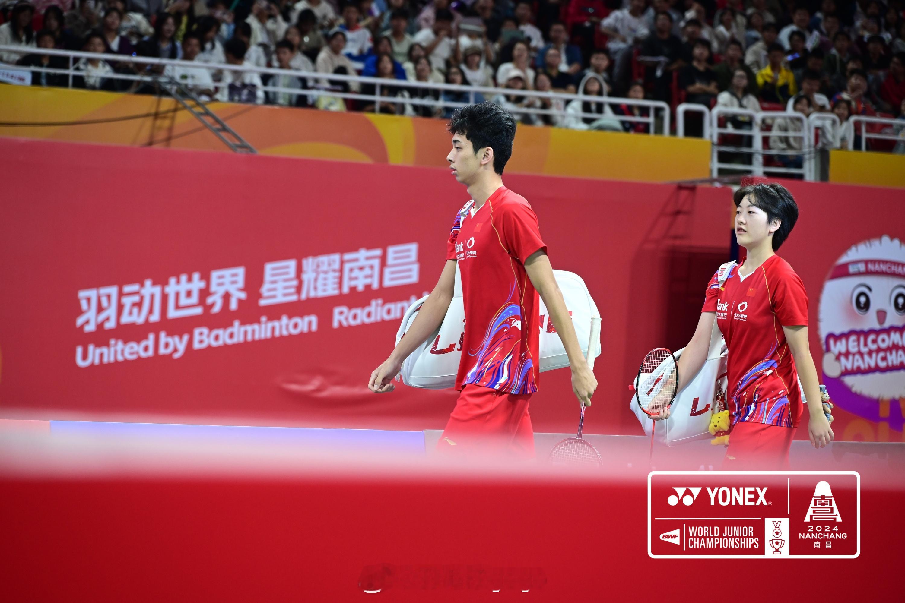#2024年羽毛球世青赛# 混双决赛🇨🇳林祥毅/刘圆圆 21-18 21-1