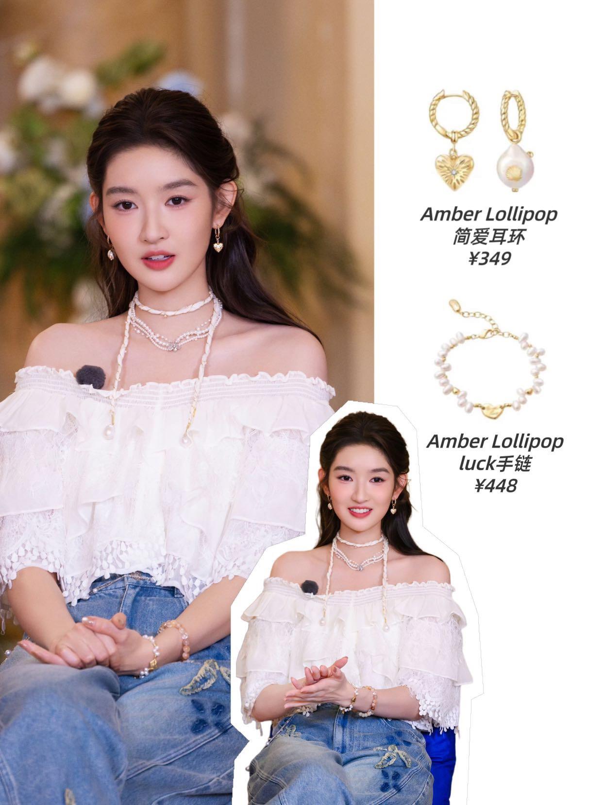 王玉雯甜酷风穿搭。甜妹只能一种风格？王玉雯直接用穿搭打破刻板印象——学...