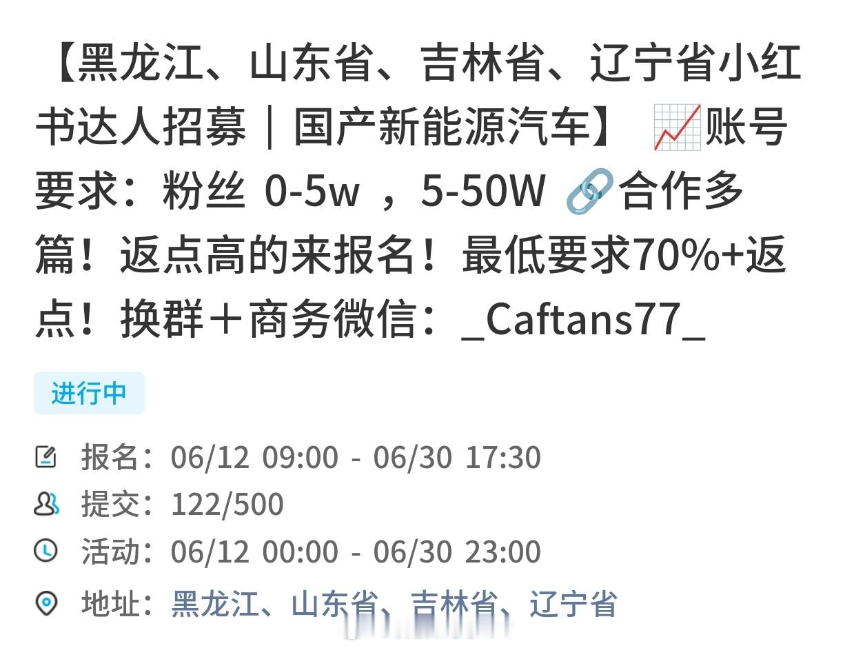 数码圈的那些缺德事 咱也不配赚这个钱啊大佬们可以看看万一能成呢？