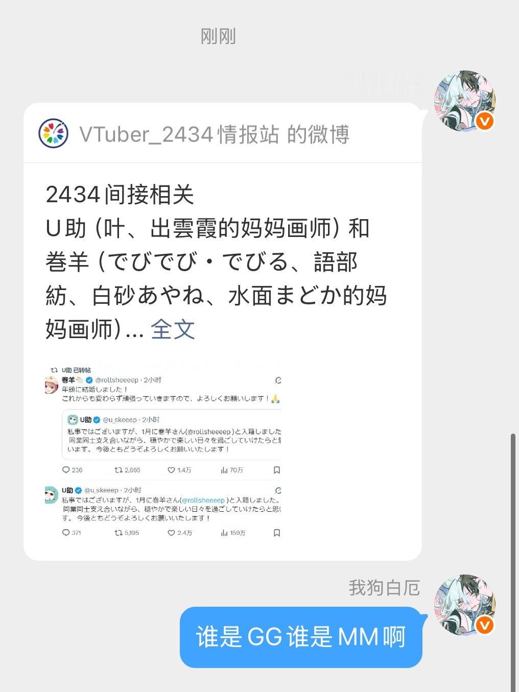 我现在就这样 