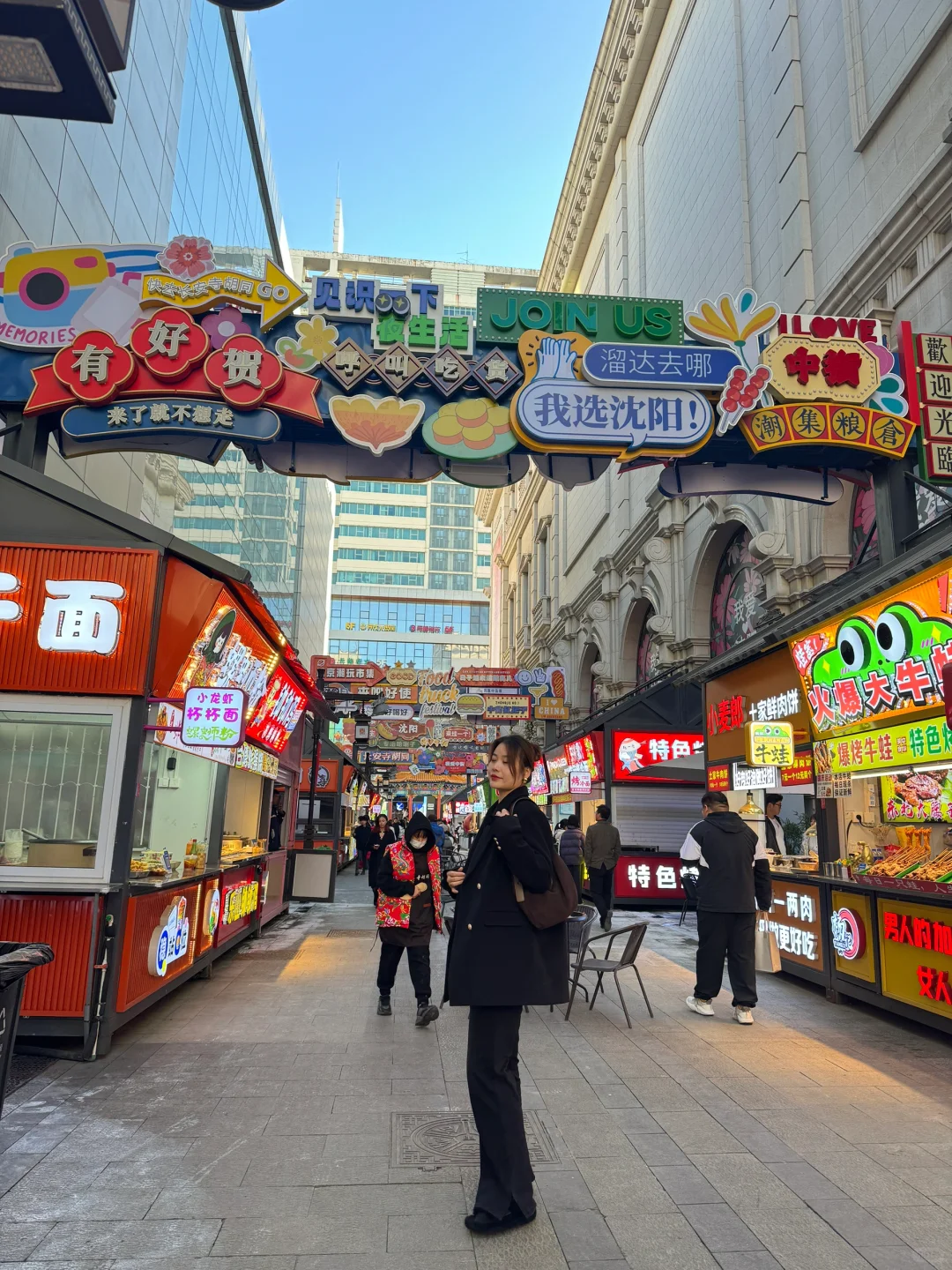 178cm160斤 裤长116🖤这是什么神仙裤子！！