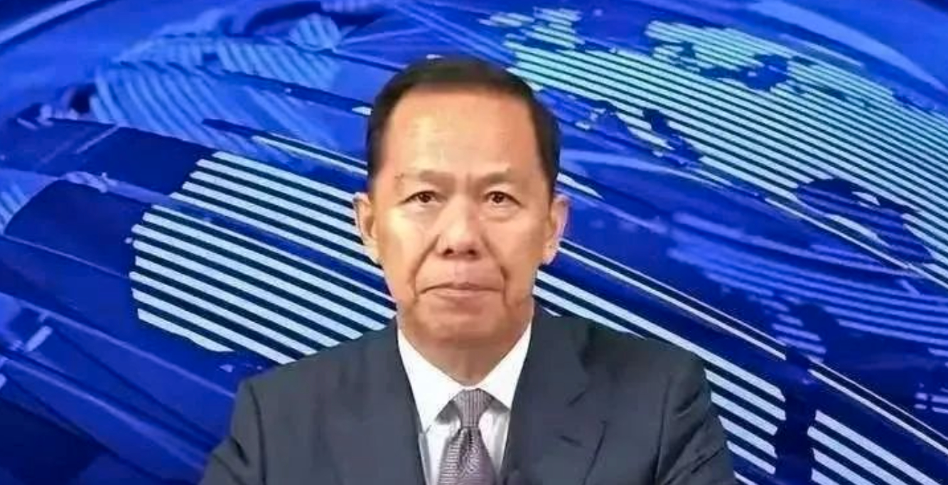 【中国东方航空集团有限公司原党组书记、董事长刘绍勇被查】中国东方航空集团有限公司
