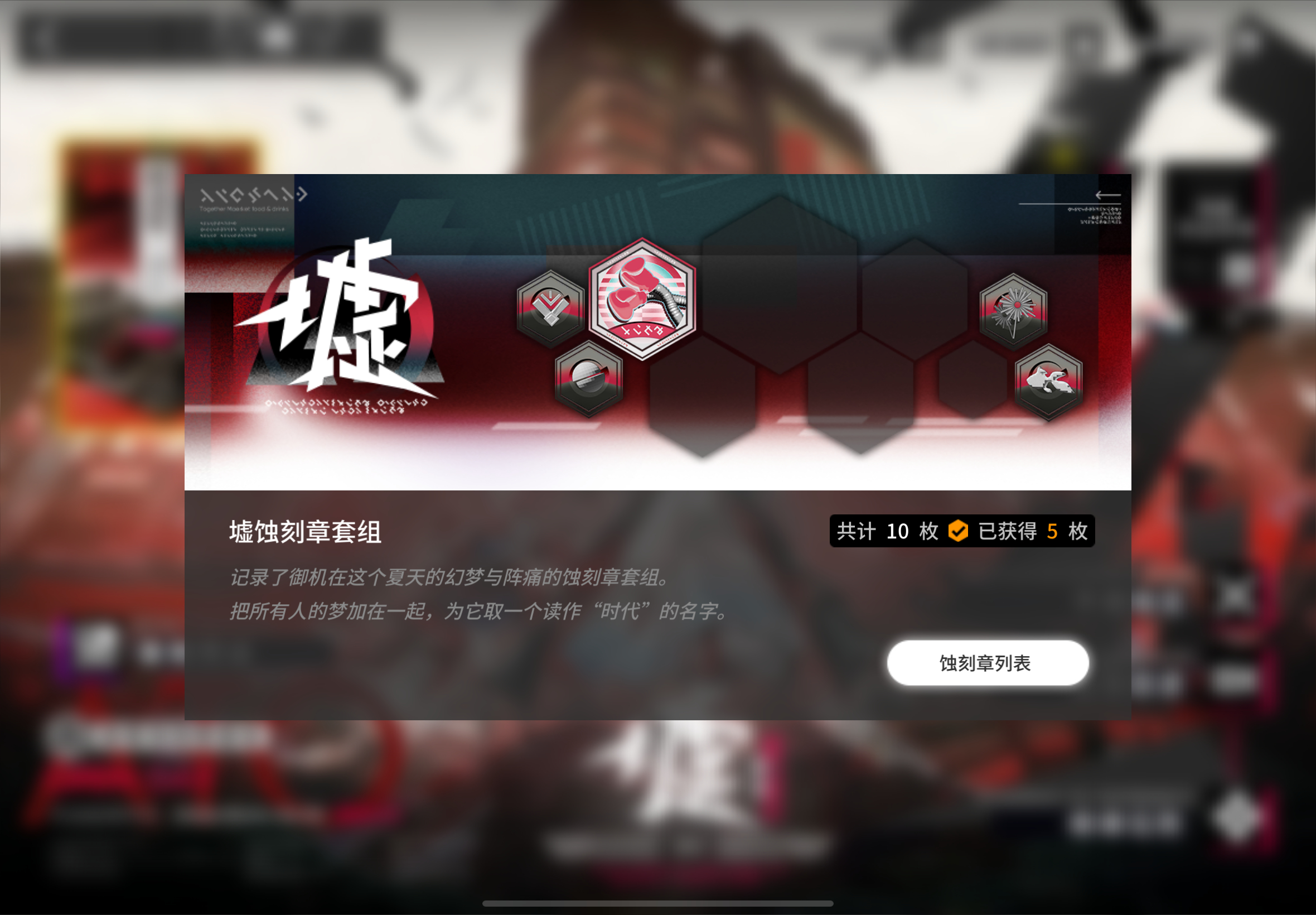 很心酸的感觉 
