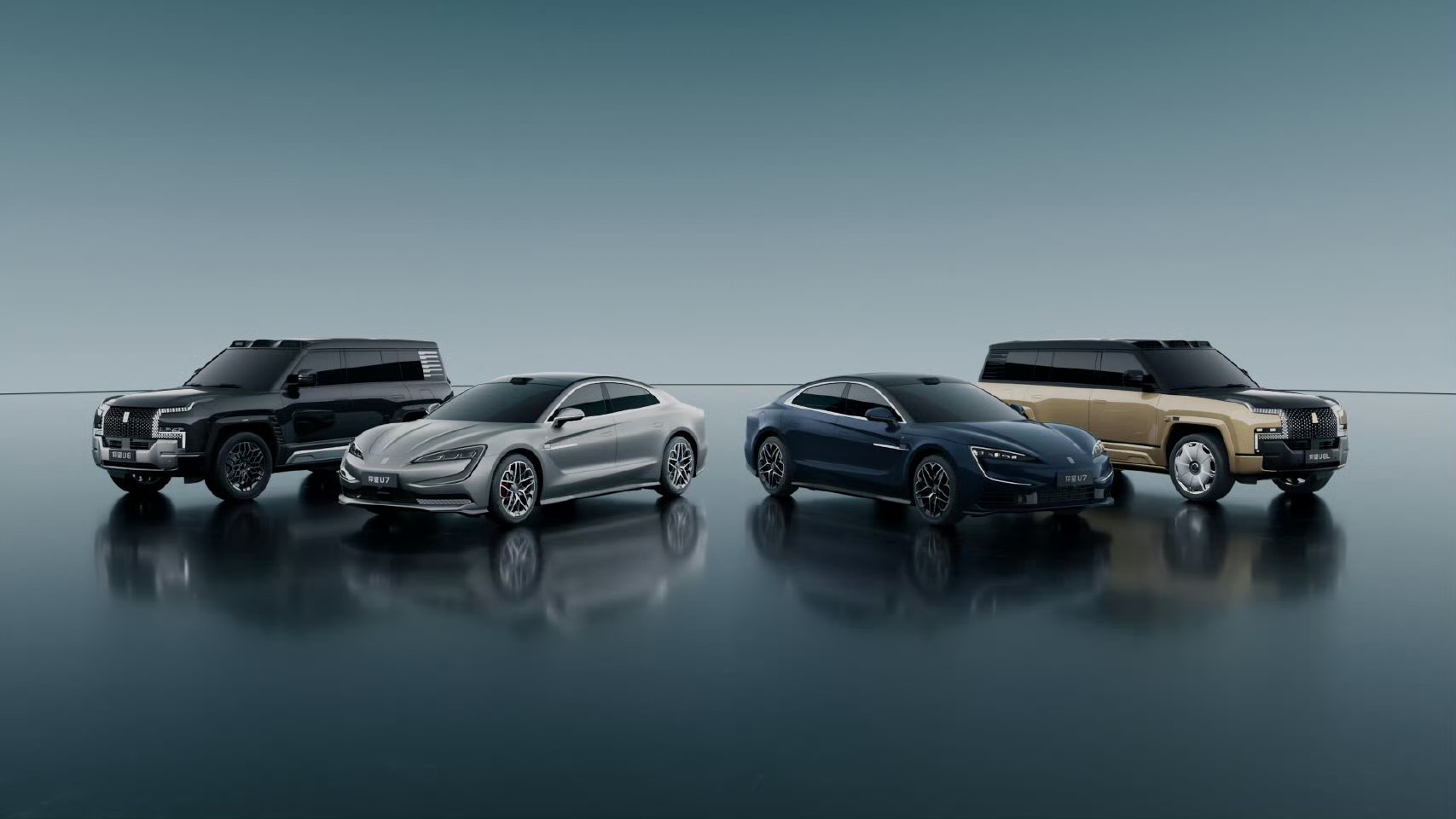 同学们～来了，2026款新款仰望U7、U8、U8L鼎世版同步上市，售价65.8万