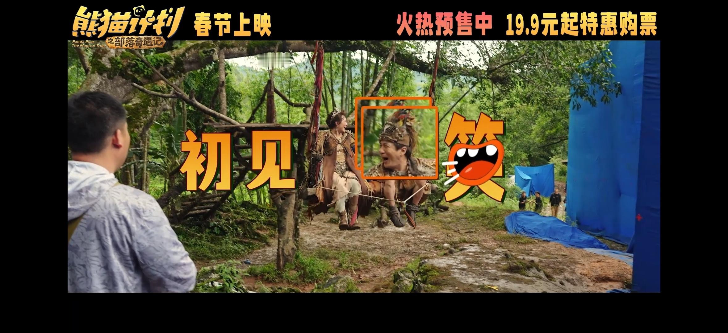 马丽乔杉杠铃般的笑声马丽乔杉这感染力太强了，龙叔都没守住高冷，一起笑到模糊