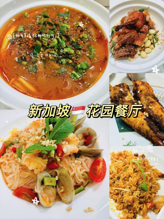 颜值与美味共存，好吃又出片