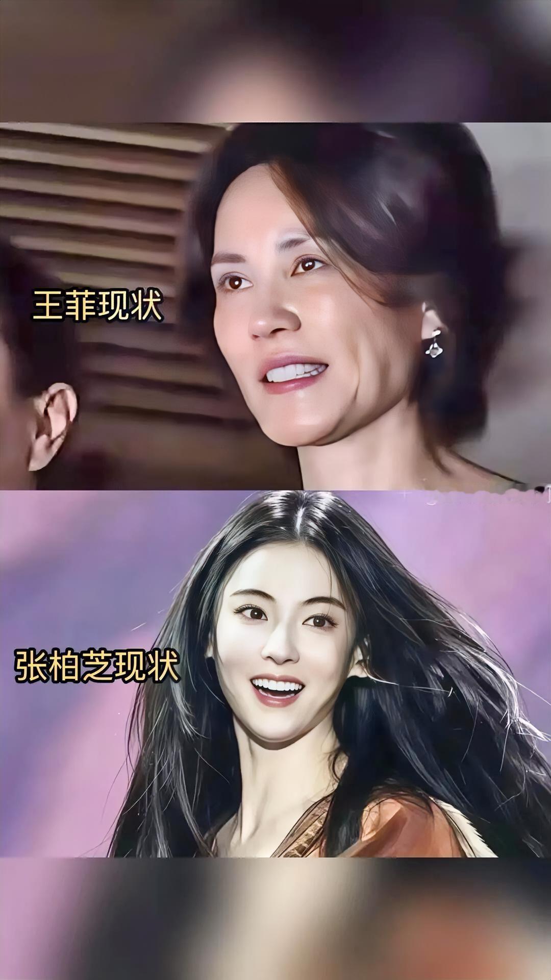 如果让你选你会选王菲还是张柏芝?
不一样的风格，一个坚韧
一个洒脱，一个付出型