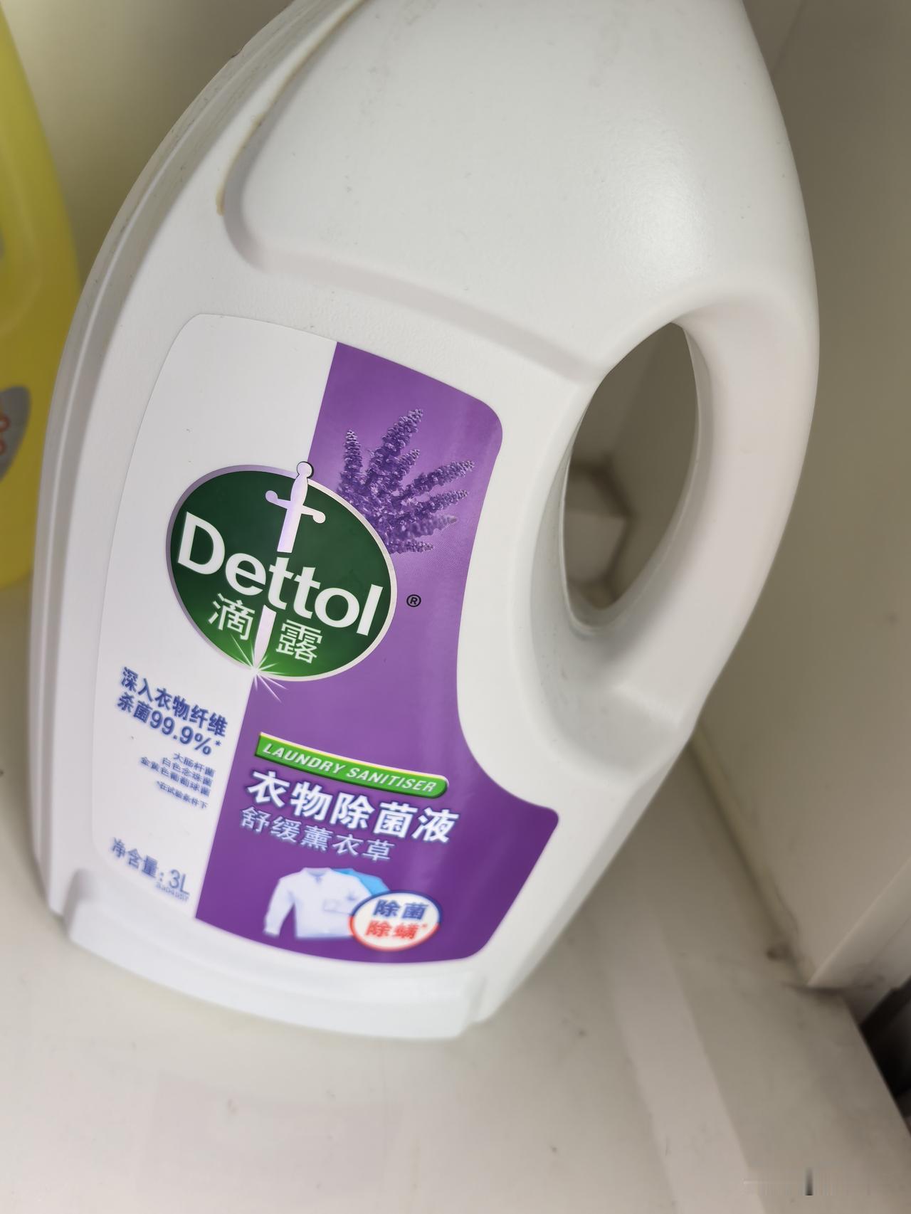 [呲牙][呲牙][呲牙]三大桶滴露洗衣液就快被我霍霍完了，最近把家里能洗的全都洗