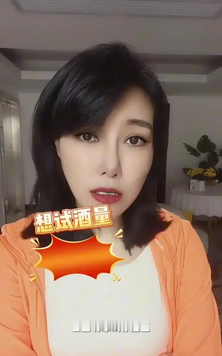 松江台球厅那个精神小妹盯上我兄弟。
两个月他卡里的三万五全蒸发。
套路简单却丝滑