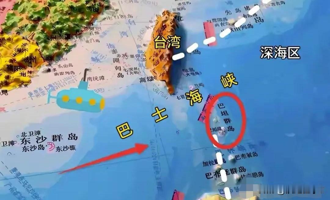 学界发声戳破海域博弈软肋，戳中国人国土维权共鸣
 
暨南大学联合多家智库论证巴丹