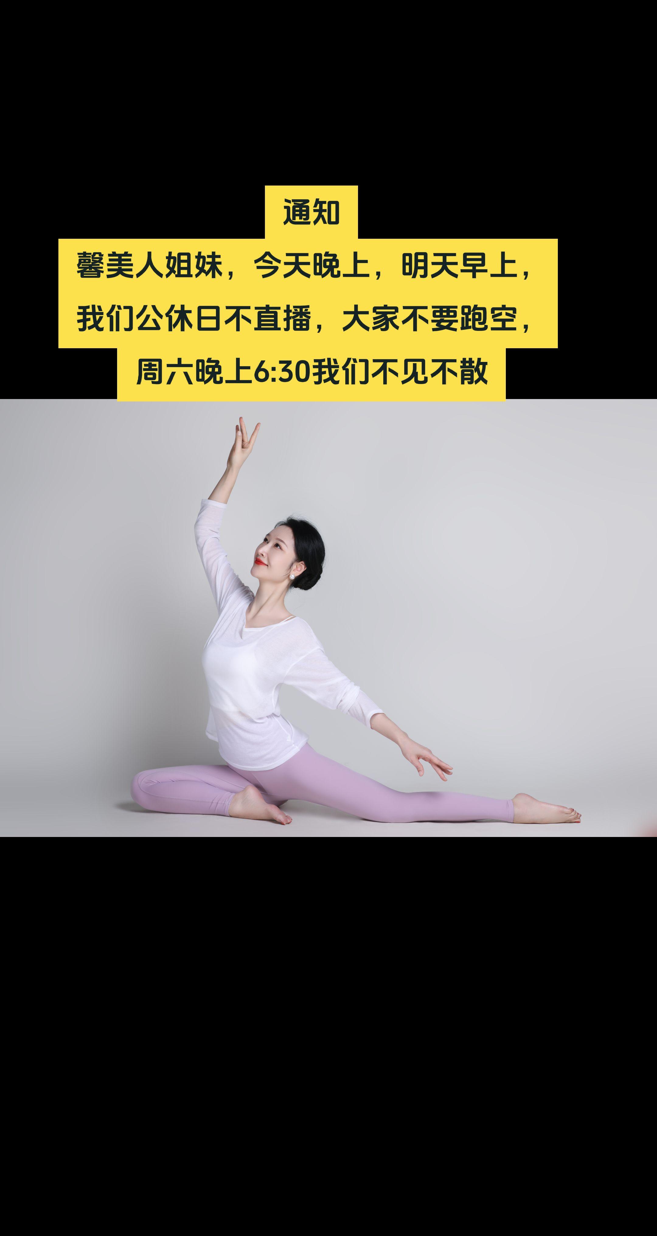 人到中年，活得松弛又上进。人到中年，最幸福的事情，就是在自己的坐标里...