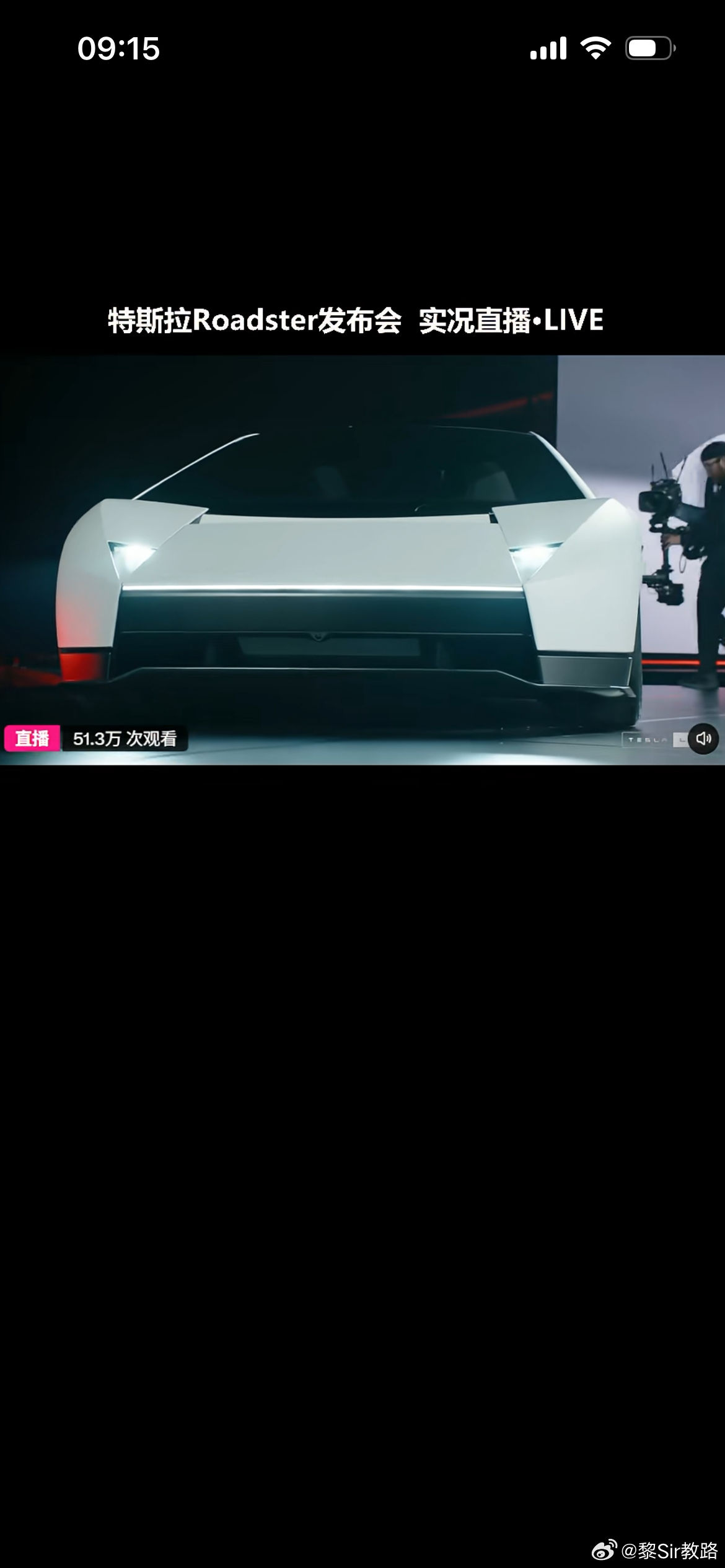 夏天内涝遂道积水不用怕了[阴险][阴险][阴险]大v聊车特斯拉roadster发
