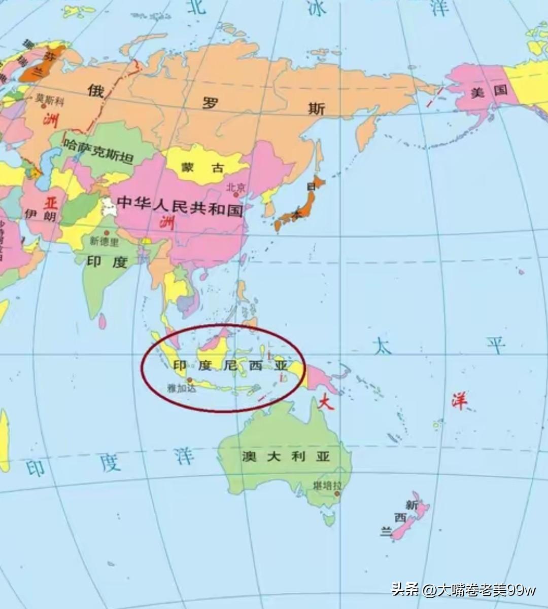 刚才，从地图上看了下“印尼”的准确位置，和澳大利亚一个方向，比澳离咱们更近一些。
