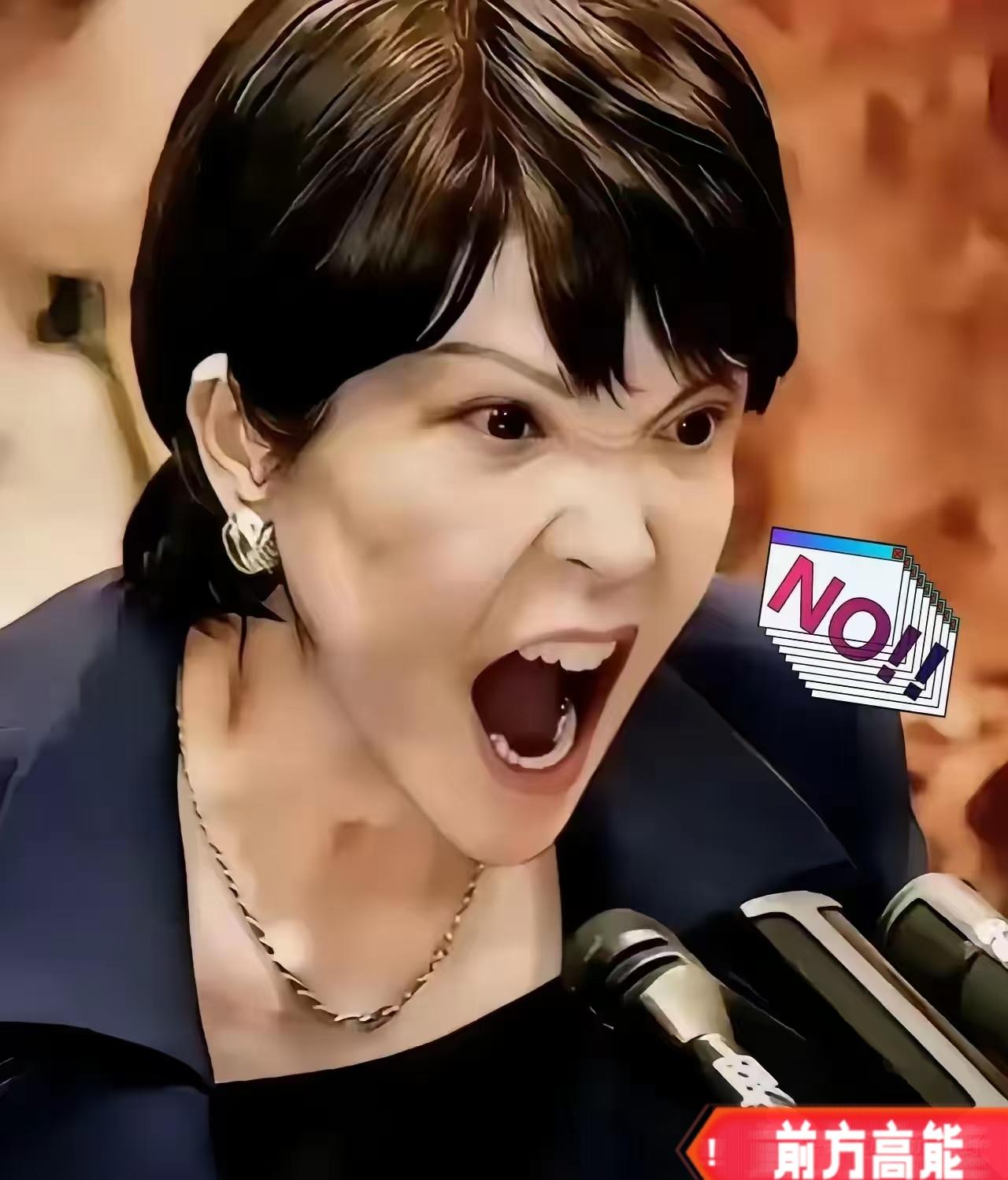 日本东京电力传来消息！
2026年4月6日，据日本东京电力公司5日晚消息，福岛第