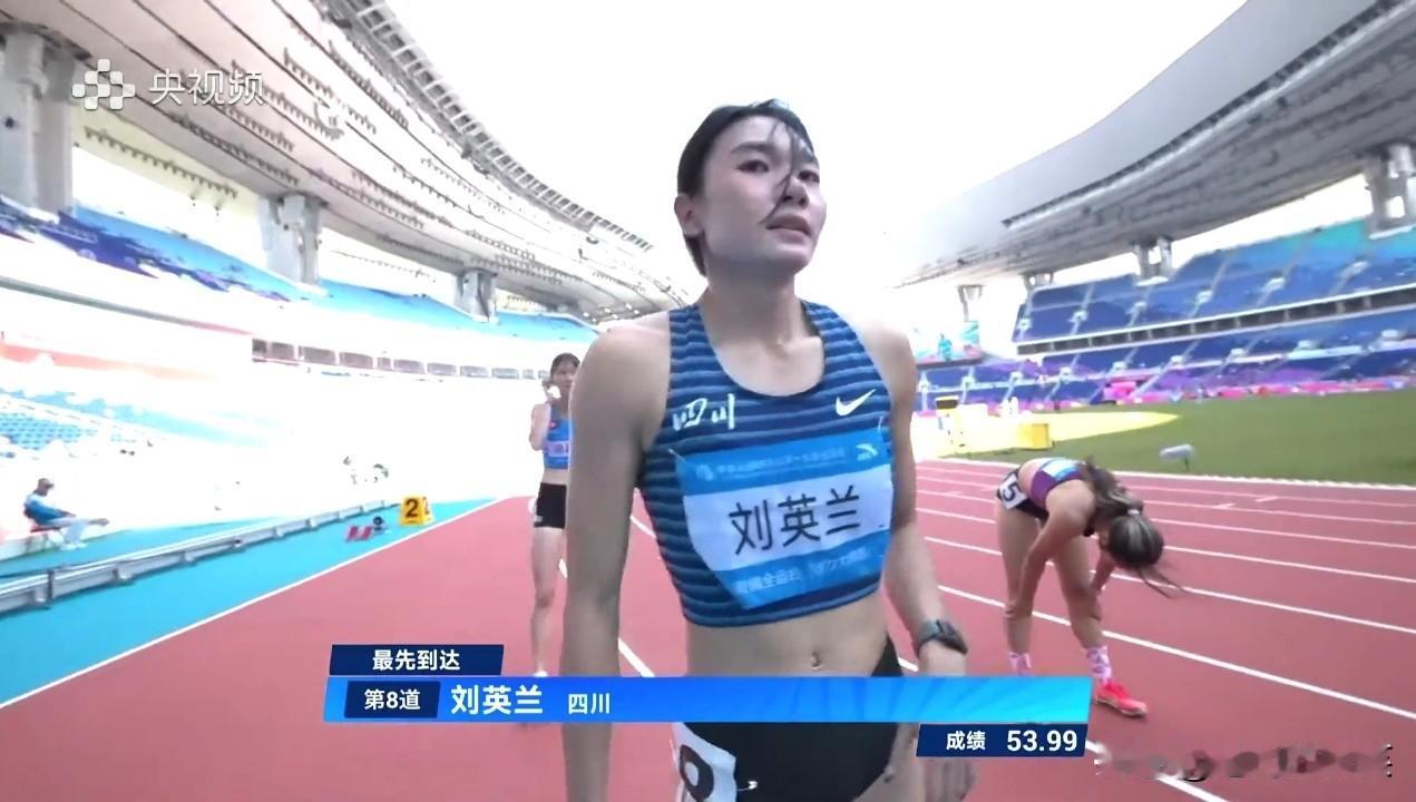 全运会-女子400米，预赛成绩前八名——
第一名，广东队-莫家蝶，52秒79；