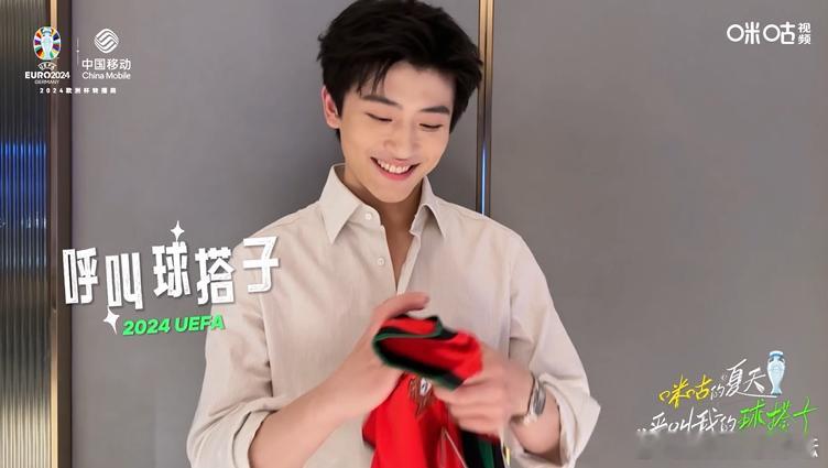 #庆余年言冰云也是C罗球迷#吴幸键对 C 罗的喜爱真是让人佩服！20 年的坚持，