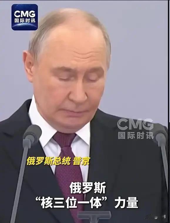 普京重磅表态：行动开始前，我们已整整忍耐8年！
 
当地时间23日普京在克里姆林