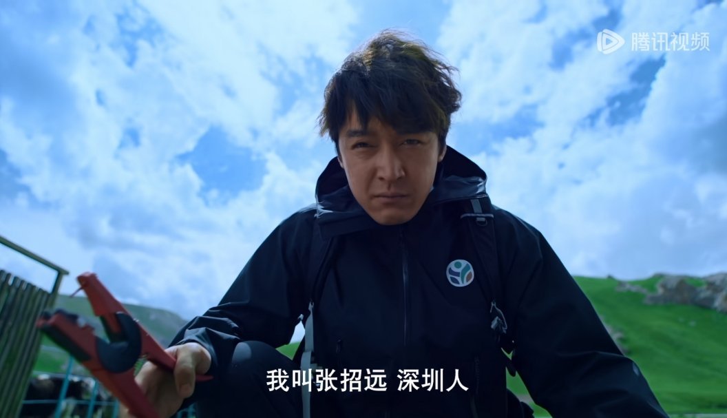 胡歌 12月22日央视精品短剧奇迹开播，看了预告老胡演的奇迹🐮🐮单元在第三集