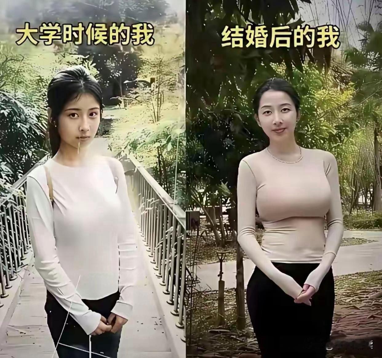 哈哈，看了这组照片，才明白，原来婚姻才是女孩子最强大的助长剂啊！
