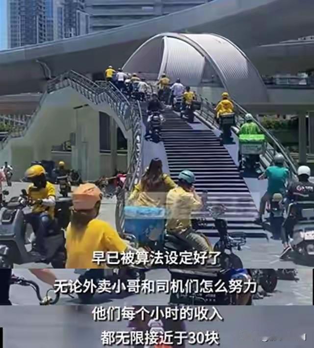 真正成熟人都是看透人性后你才能明白的10个道理：1. 混得不好，别去同学聚会：避