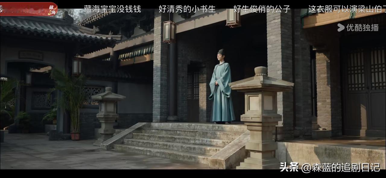 肖战的成功真的是因为运气好吗?
没有一个人的成功仅仅是依靠运气。

最开始入坑肖