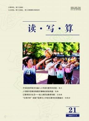 指导学生获奖！2026贵州省中小学第十九届“贵青杯”系列活动目录（可评一级、高级