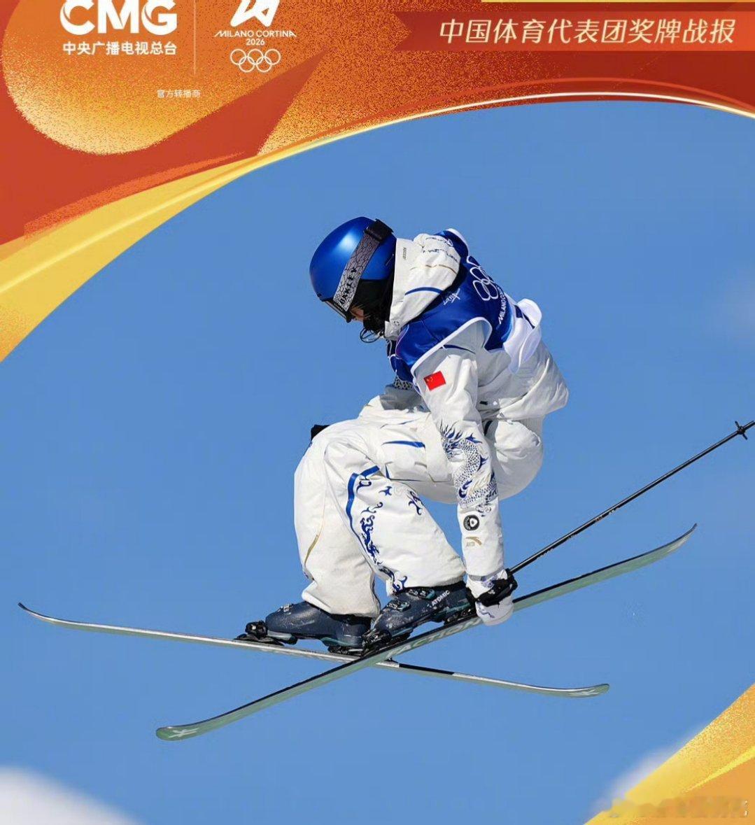 谷爱凌决赛谷爱凌棒棒哒，在米兰冬奥会代表中国获得滑雪项银牌，虽然中间颇有波折，她