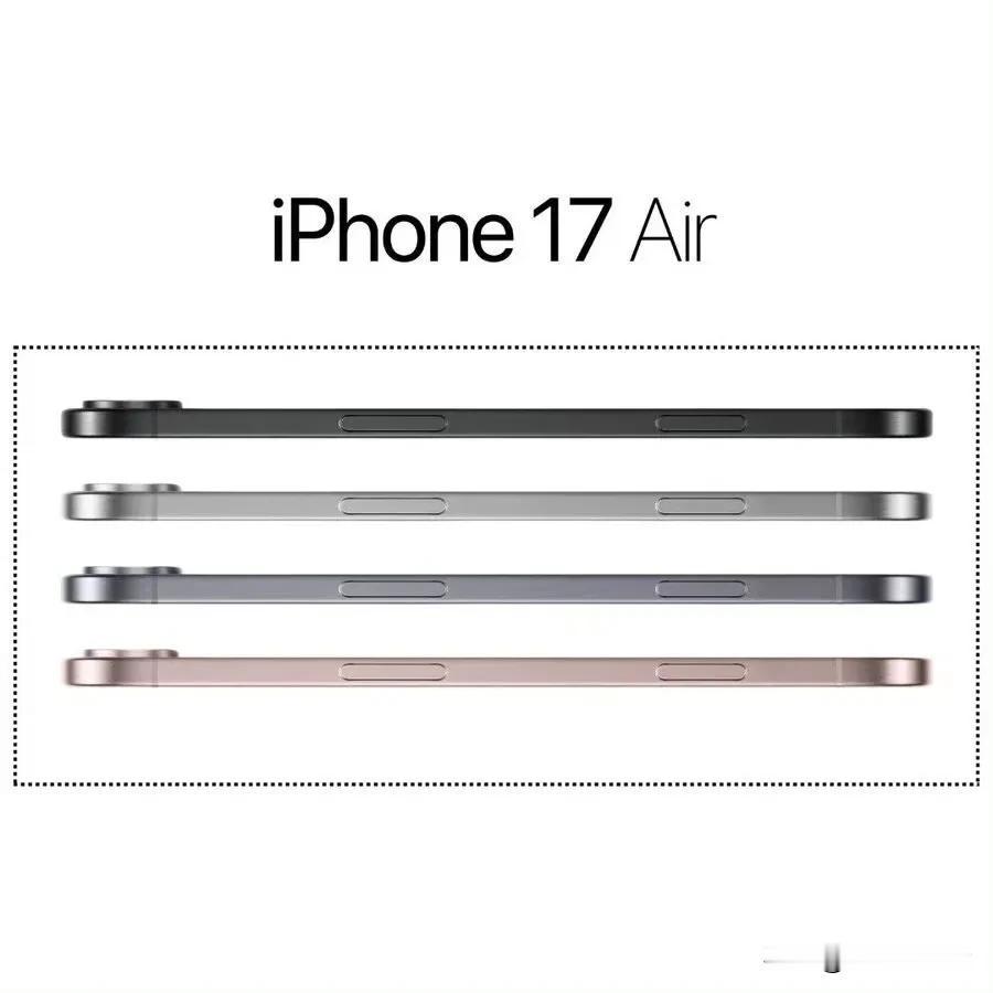 iPhone 17 Air配置再次被曝光:搭载A19芯片，支持120Hz高刷
