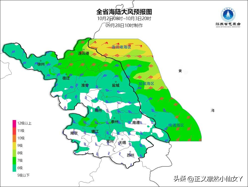 ‼️‼️当国庆遇上中秋，长达8天的“超级黄金周”临近[耶]你渴望出游的心是否已经
