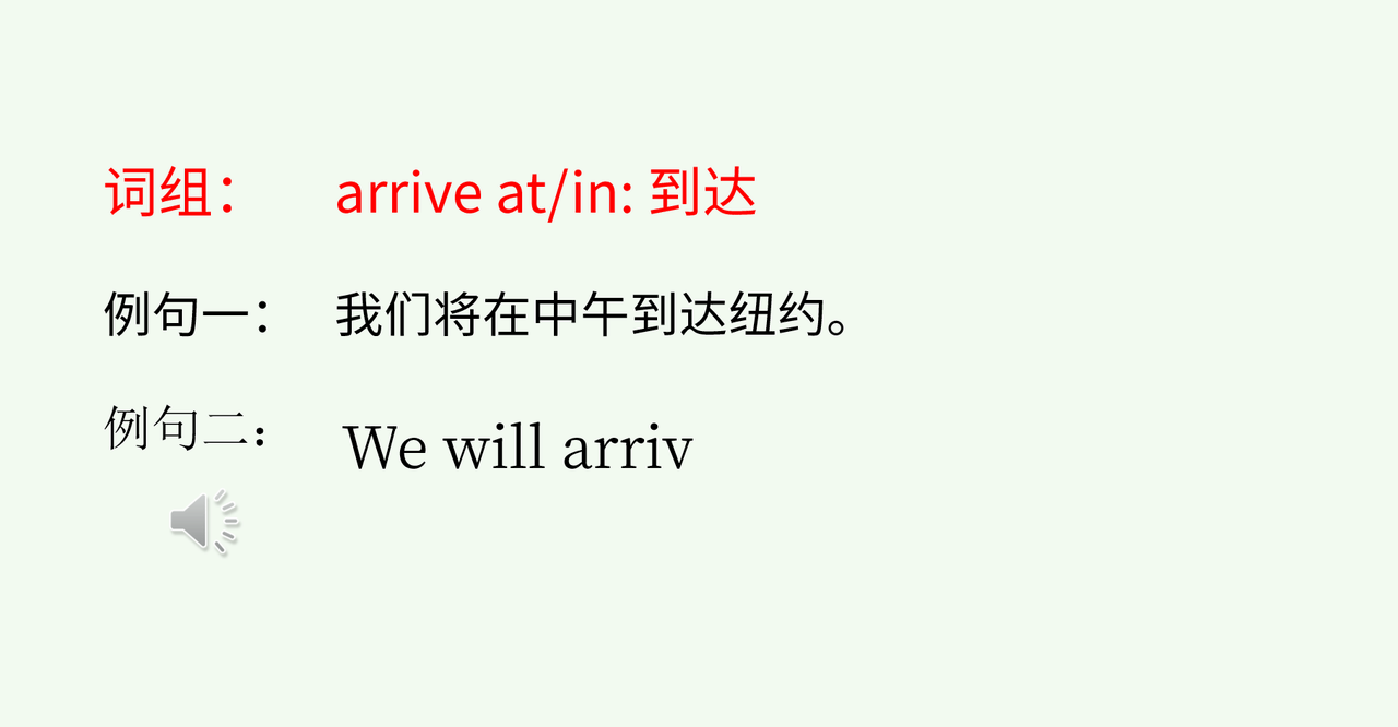 学英语学而不练，效果减半！
为了能更好的帮助专栏学员提高输出效果，我也是煞费苦心