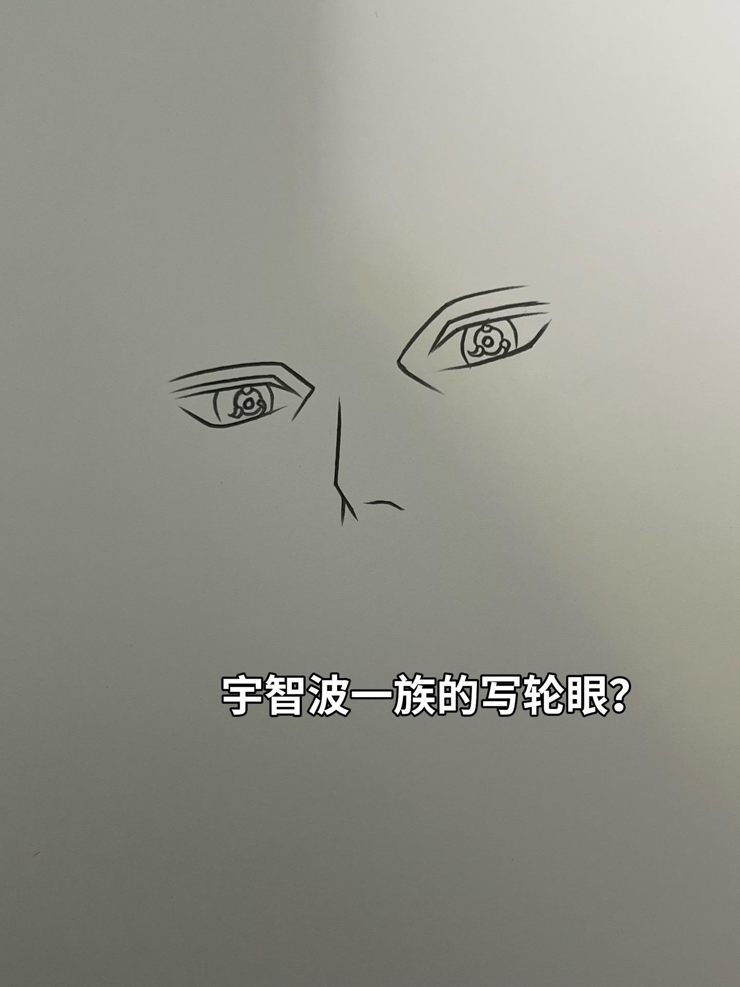 人总是喜欢反季节的东西 就像幸福后知后觉.