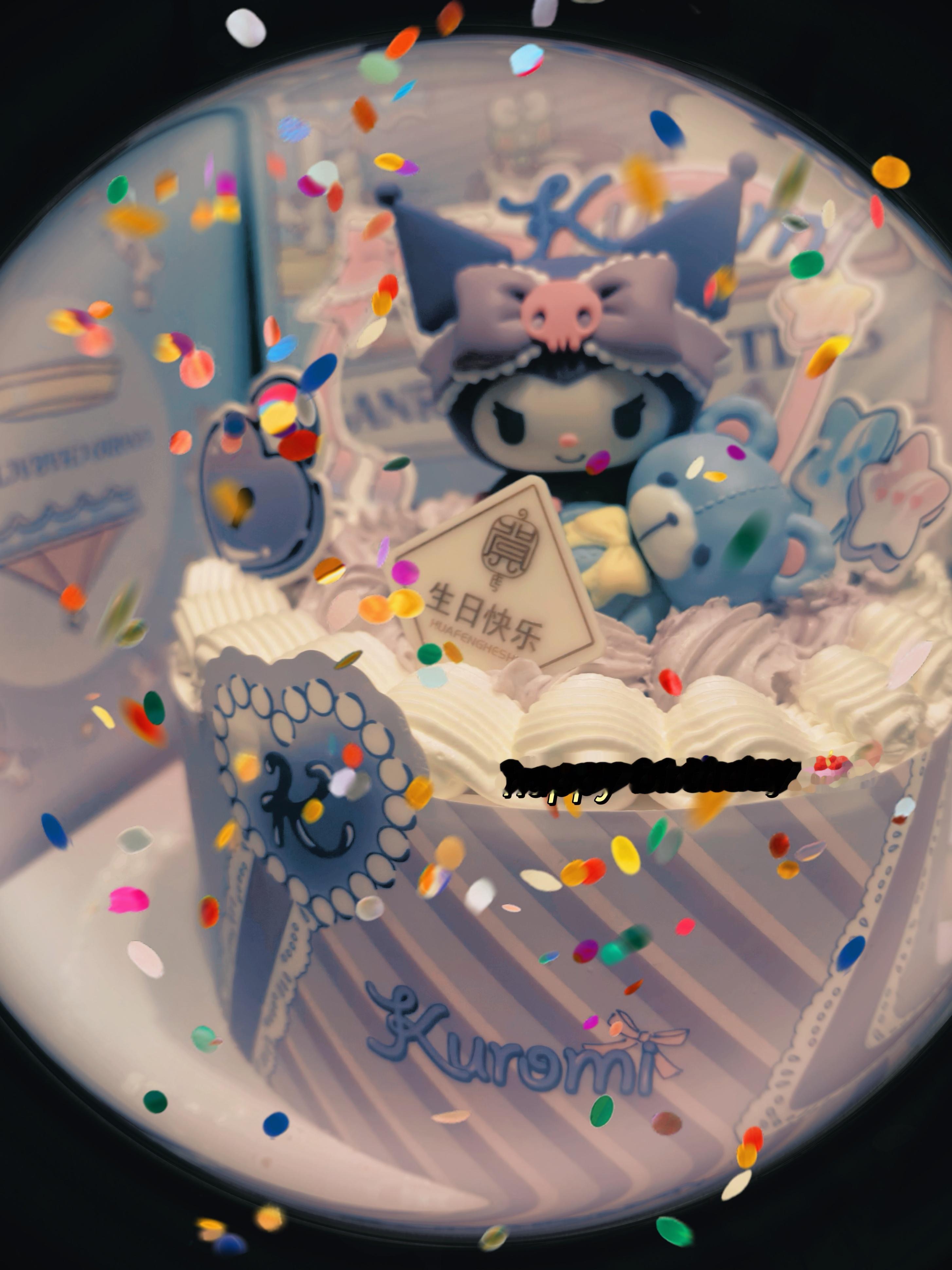 祝我生日快乐～(ฅ´ω`ฅ)  今年的蛋糕是酷洛米～[么么哒] ​​​
