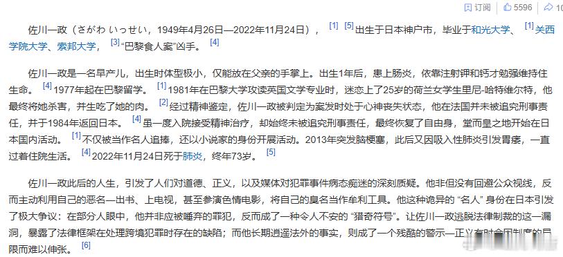 我是真的不能理解这个《监狱来的妈妈》还能放出来讨论的逻辑，很多人喜欢说韩国敢拍、