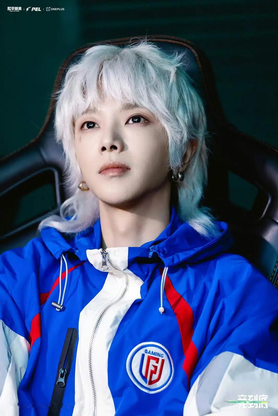 华晨宇pel造型大家觉得怎么样 ​​​