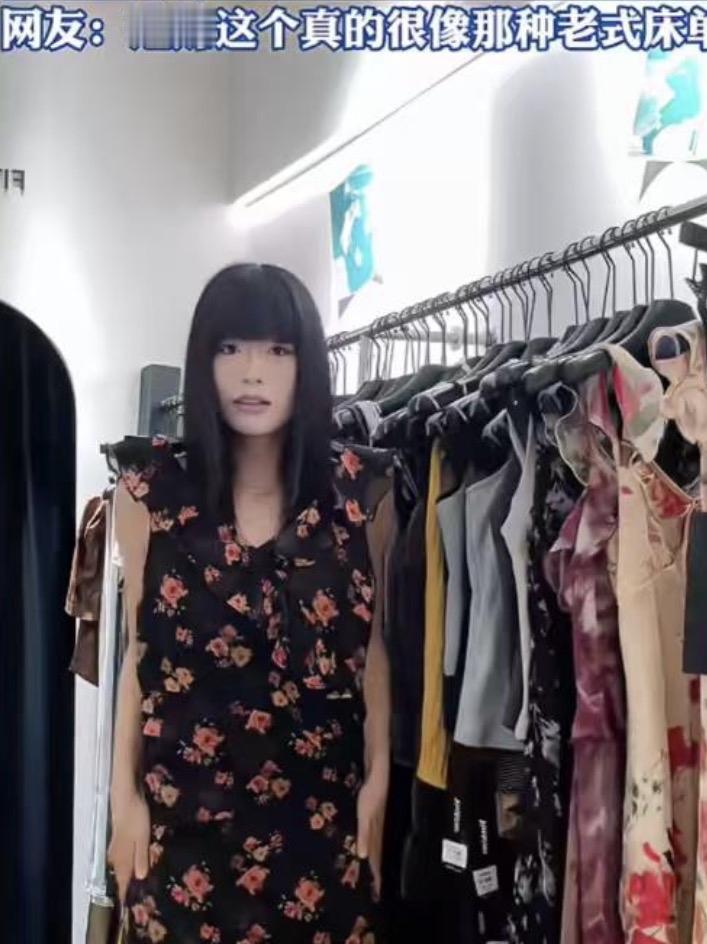 浙江，一服装店老板娘，新进了一批裙子，谁知，整整20天，愣是一条没卖出去。她纳闷
