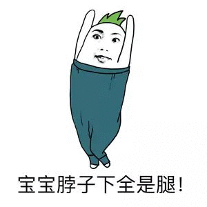 改善脖子前倾最简单的动作改善脖子前倾，核心在于重建头部中立体位，关键是放松后脑勺
